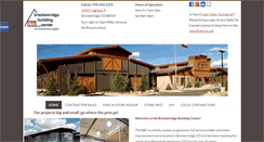 Desktop Screenshot of breckenridgebuildingcenter.com